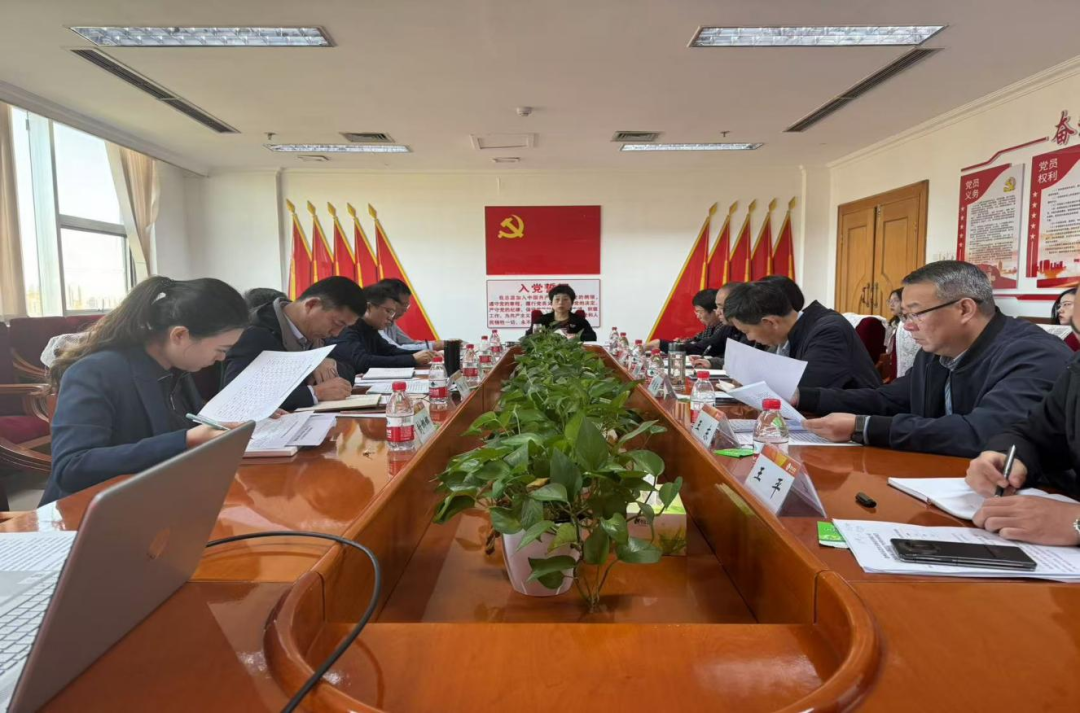 【奮戰(zhàn)四季度，決勝全年度】各權屬公司貫徹落實德達集團三季度生產經營工作會議精神
