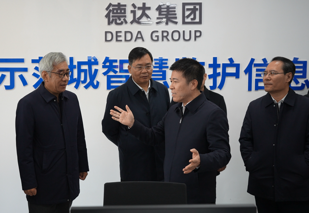 德州市委常委、統戰部部長，德州高新區黨工委書記、管委會主任張志華一行到養老示范城考察調研