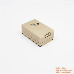 江蘇圖傳,銳鷹創新科技,廠家生產5.8g圖傳600mw優惠價格