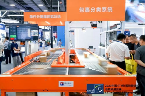 鳳對話 漢諾威劉國良 推動制造企業(yè)降本增效,助力建設(shè)現(xiàn)代化 數(shù)智工廠