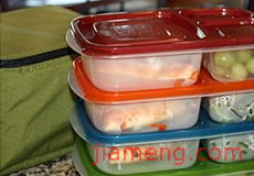 臺(tái)州市黃巖歐仕塑料廠加盟連鎖火爆招商中 全球加盟網(wǎng)jiameng.com