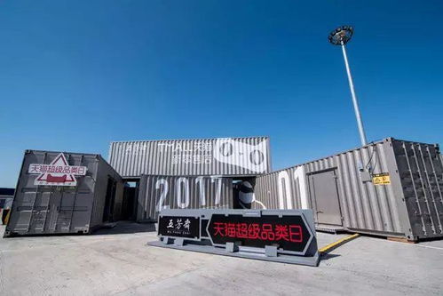 為了這份中秋驚喜，我們準備了1440個小時