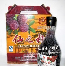 浙江臺(tái)州特產(chǎn)全覽 品味東海之濱的獨(dú)特風(fēng)味