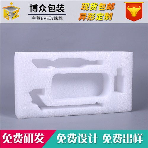 臺(tái)州環(huán)保電子產(chǎn)品包裝的發(fā)展與優(yōu)勢(shì)