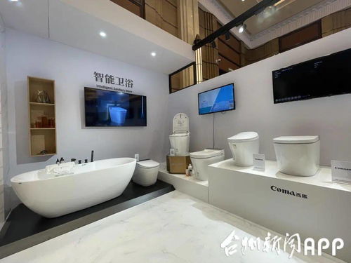 臺州制造閃耀上海 臺州好產品直銷大上?；顒诱絾? />
</a>
<span><a href=