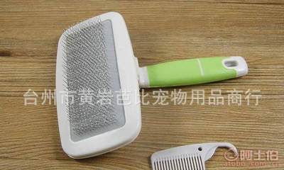 專業(yè)梳毛，寵愛加倍 探秘糖糖寵物用品廠明星產(chǎn)品——芭比寵物梳子
