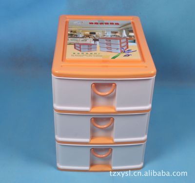 供應各類整理箱，黃巖信用塑料廠打造實用收納解決方案