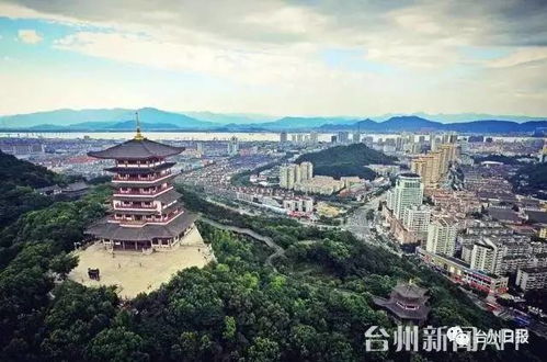 幸福臺州 便捷出行，為市民幸福加速