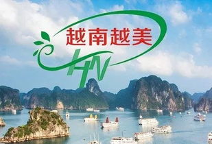 奎屯康輝出境游產(chǎn)品合輯 開啟國(guó)內(nèi)旅游新篇章