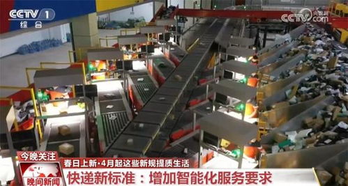 多領域春日上新，繁花似錦 國內旅游助力人民美好生活愿景成實景