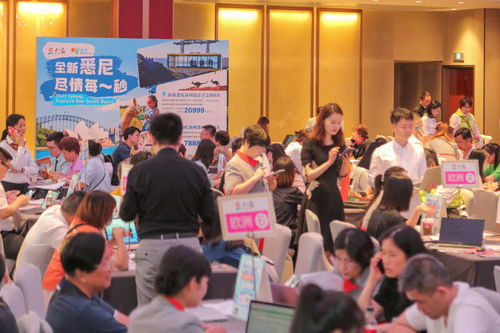 2024年寒假春節(jié)出境游趨勢(shì)報(bào)告在穗發(fā)布，出境旅行市場(chǎng)迎來新熱潮