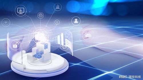 2025網絡準入產品推薦 聯軟科技引領安全新潮流